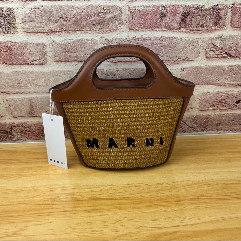 MARNI Tropicalia small Tote bag in brown